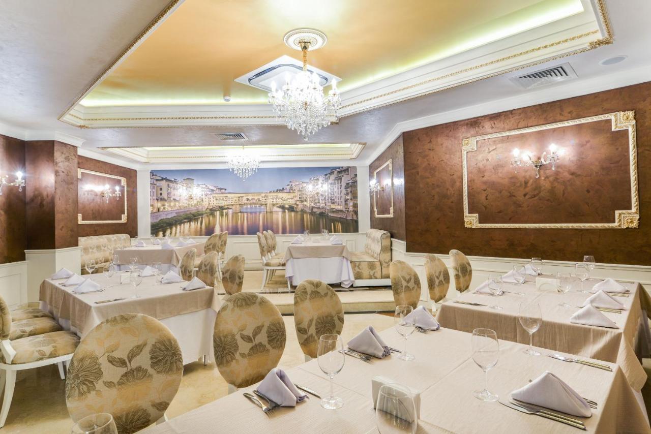 Villa Florence Boutique Apart Hotel 圣弗拉斯 外观 照片